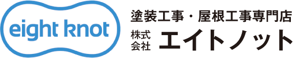 株式会社エイトノットロゴ